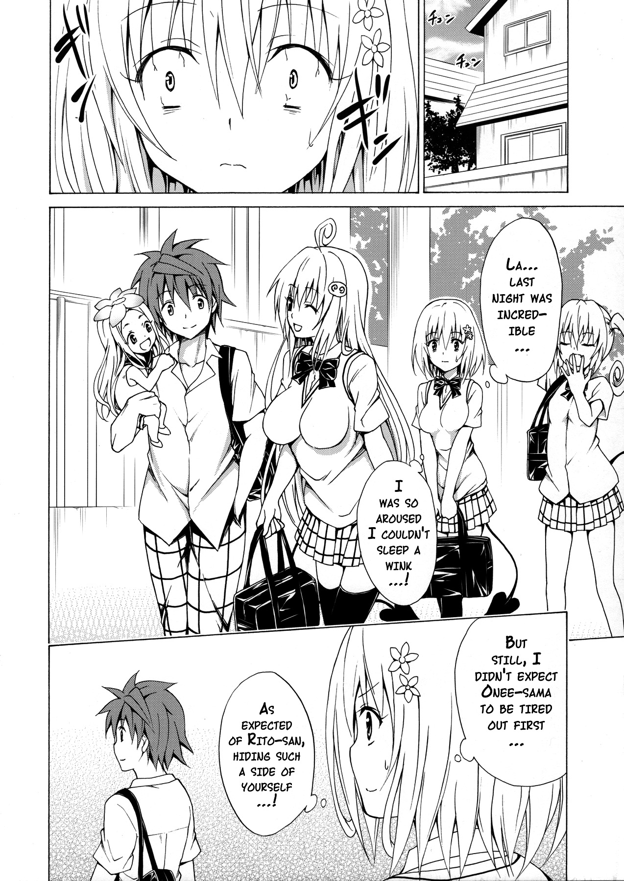 メザセ！楽園経覚Vol。 1 {doujin-moe.us}