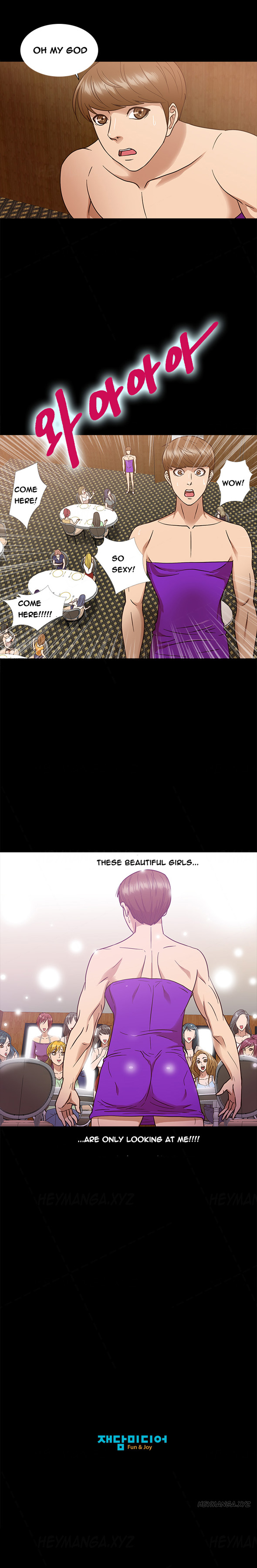 シークレットアイランドCh.1-27