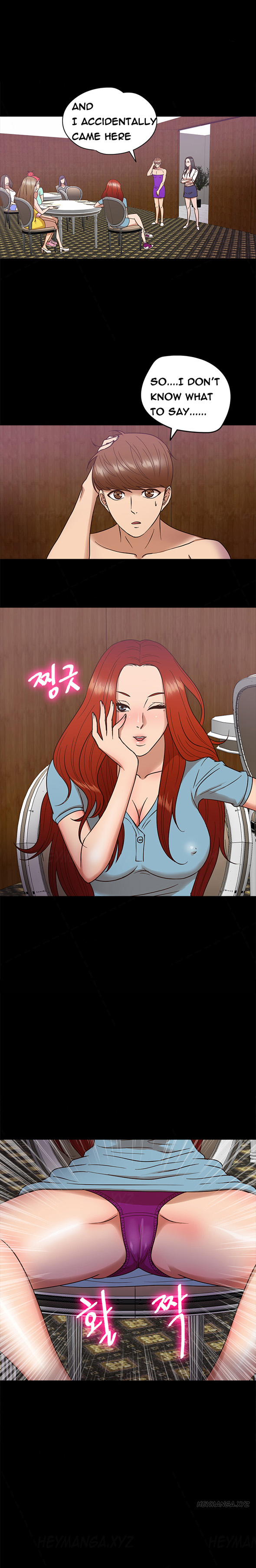 シークレットアイランドCh.1-27