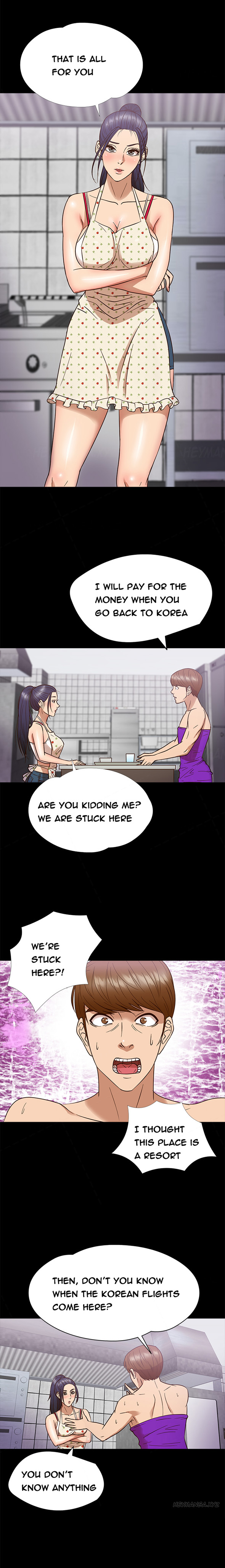 シークレットアイランドCh.1-27