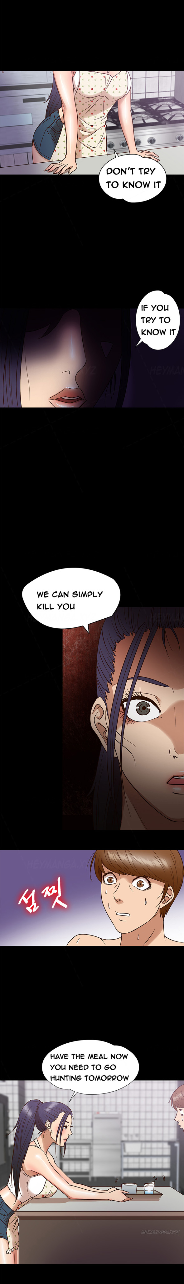 シークレットアイランドCh.1-27