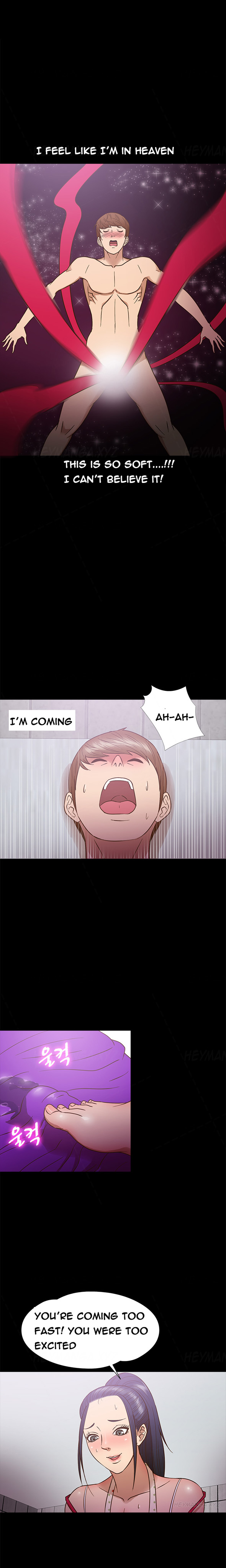 シークレットアイランドCh.1-27