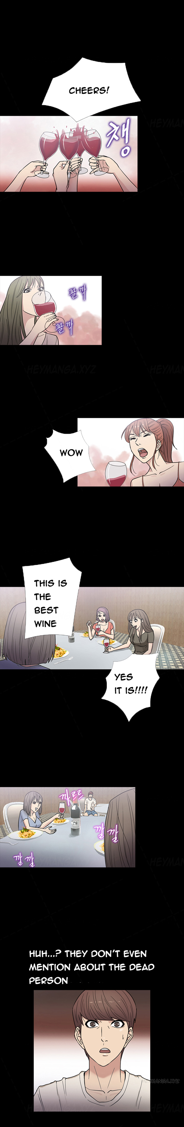 シークレットアイランドCh.1-27