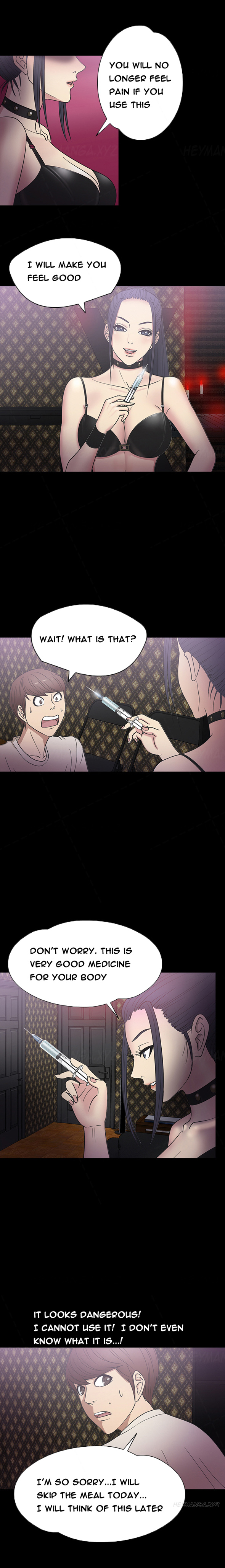 シークレットアイランドCh.1-27