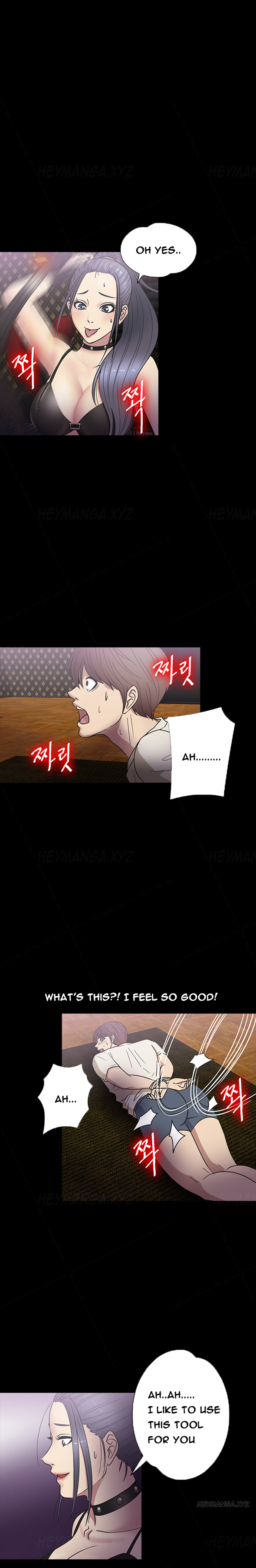 シークレットアイランドCh.1-27