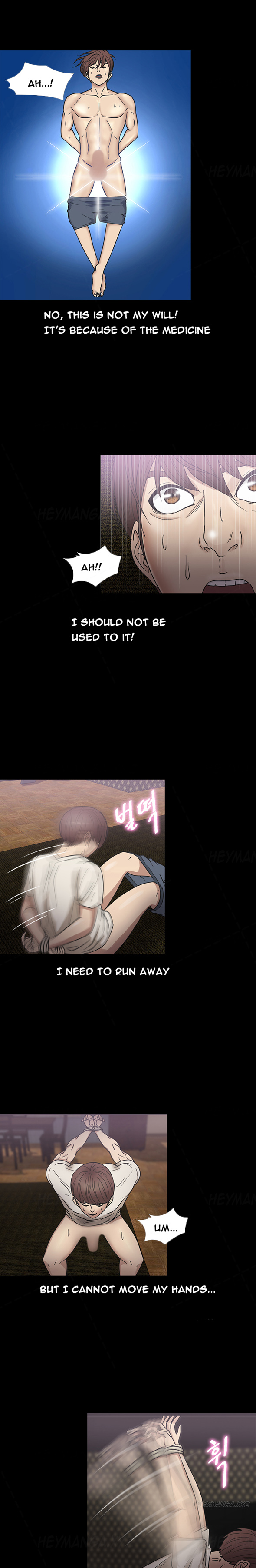 シークレットアイランドCh.1-27