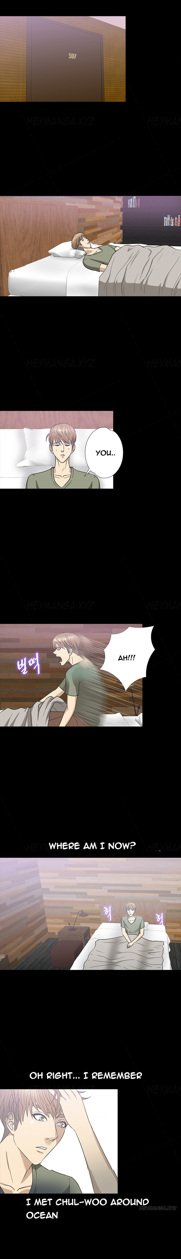 シークレットアイランドCh.1-27