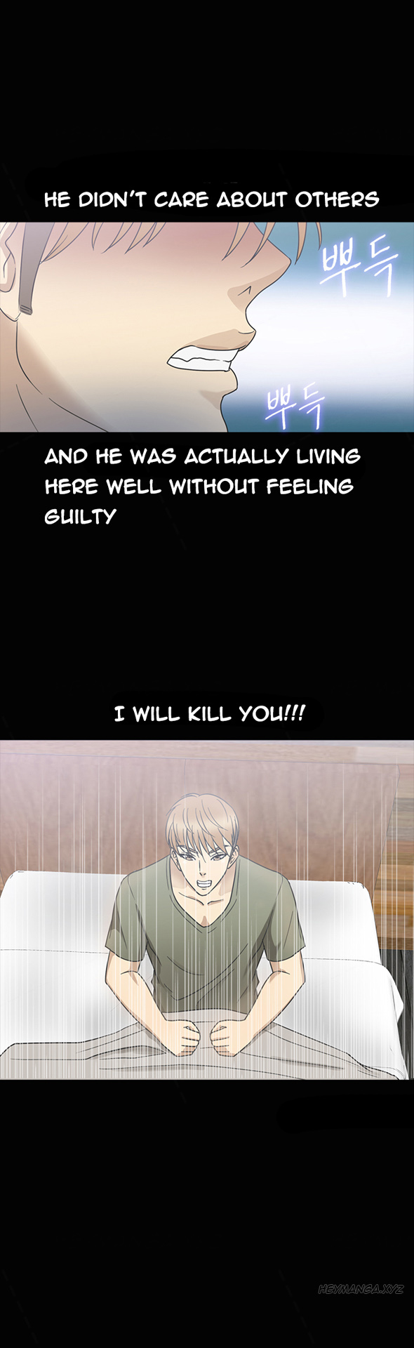 シークレットアイランドCh.1-27