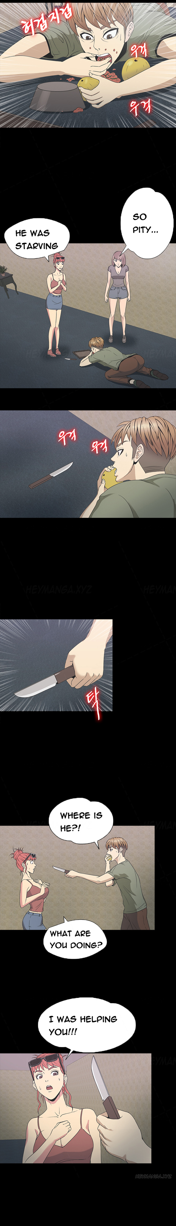 シークレットアイランドCh.1-27