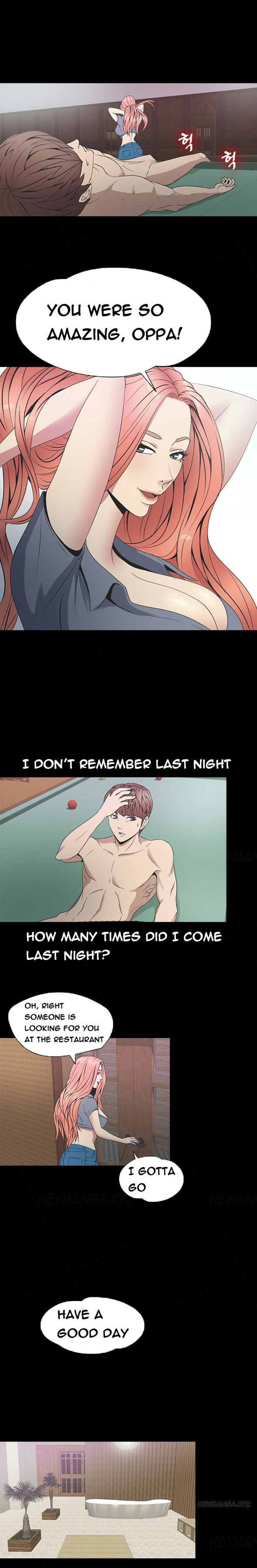 シークレットアイランドCh.1-27