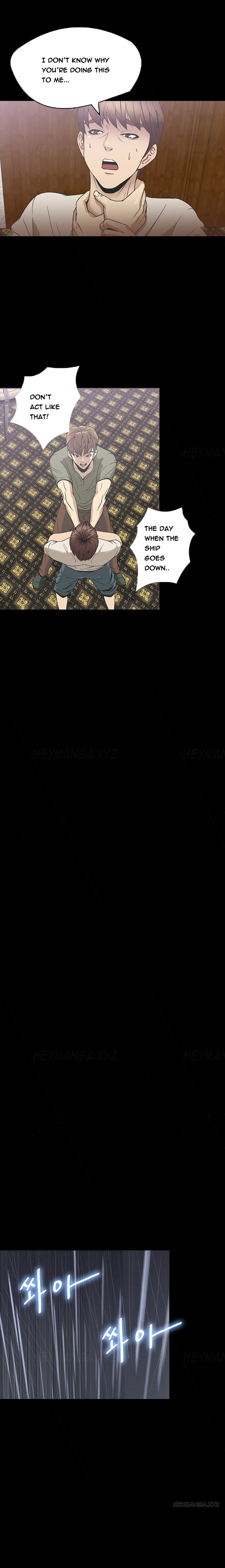 シークレットアイランドCh.1-27