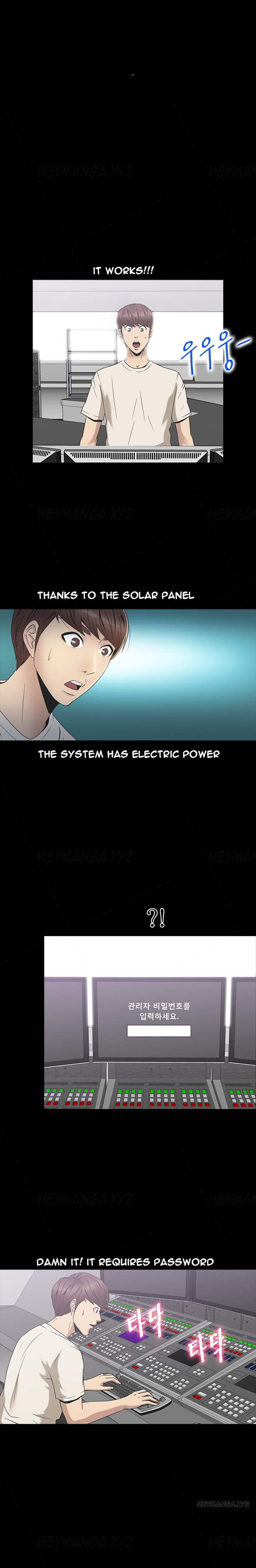 シークレットアイランドCh.1-27