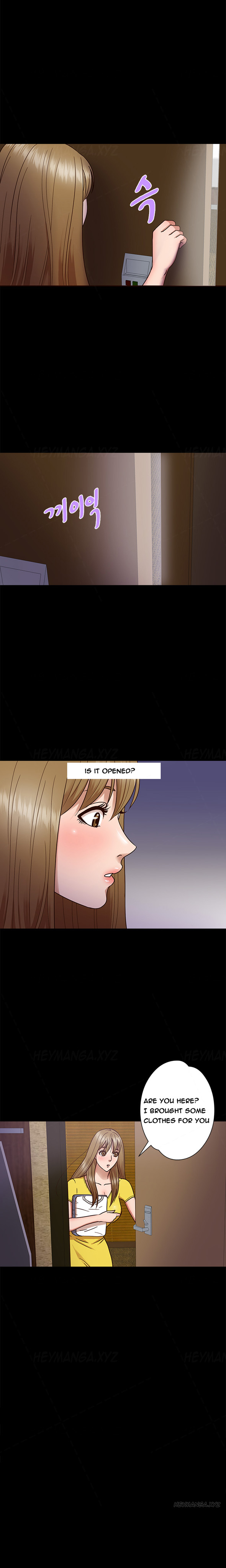 シークレットアイランドCh.1-27