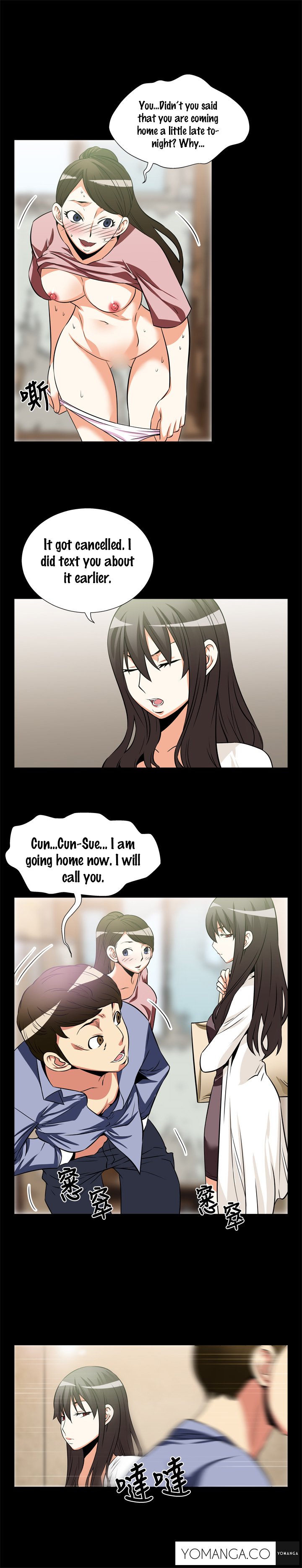 愛のパラメータCh.1-38