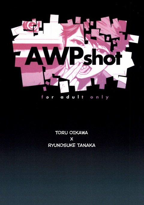 AWPshot AWPshot