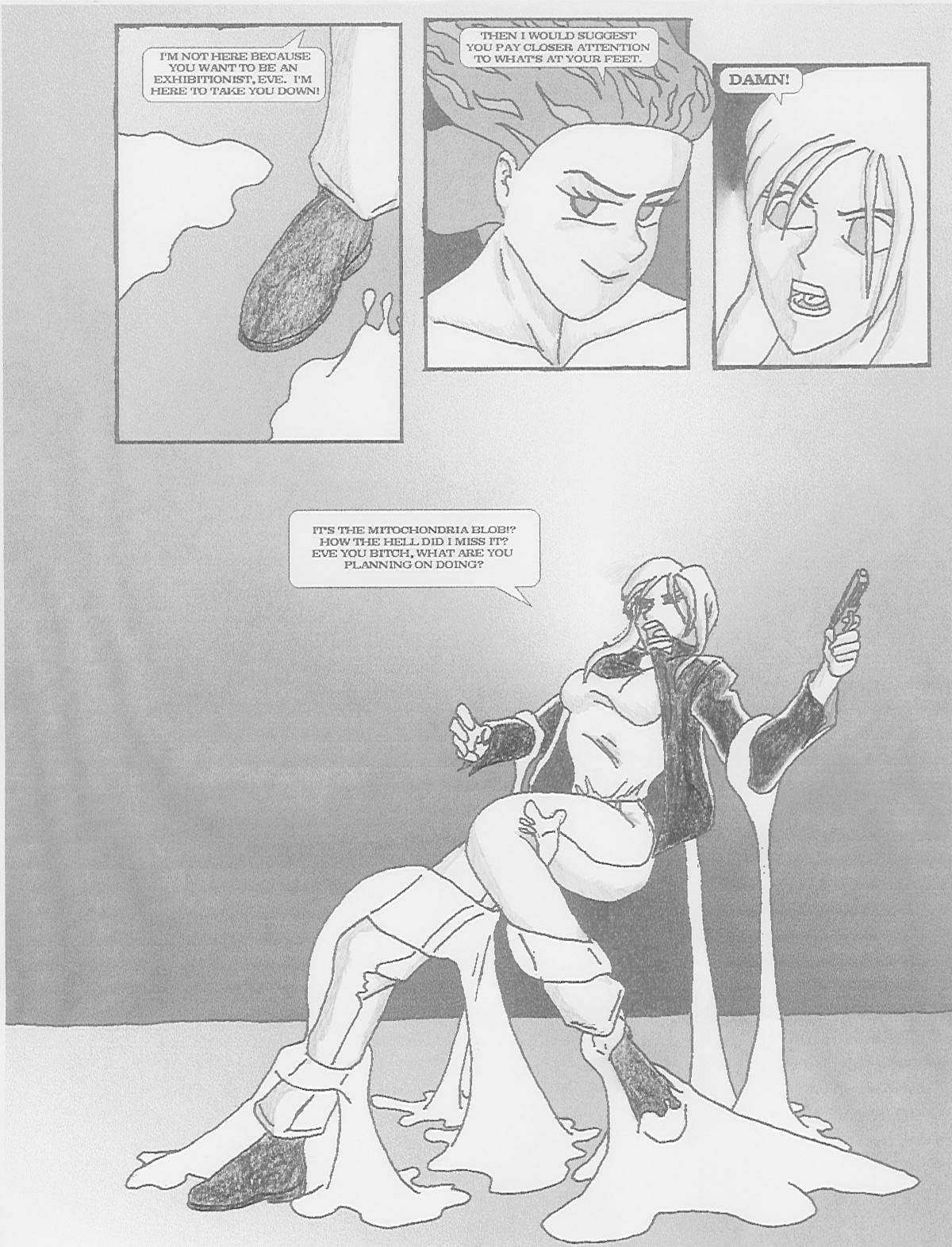 ミトコンドリアの夢 ミトコンドリアの夢