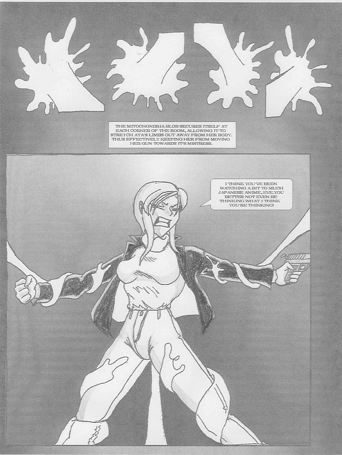 ミトコンドリアの夢 ミトコンドリアの夢