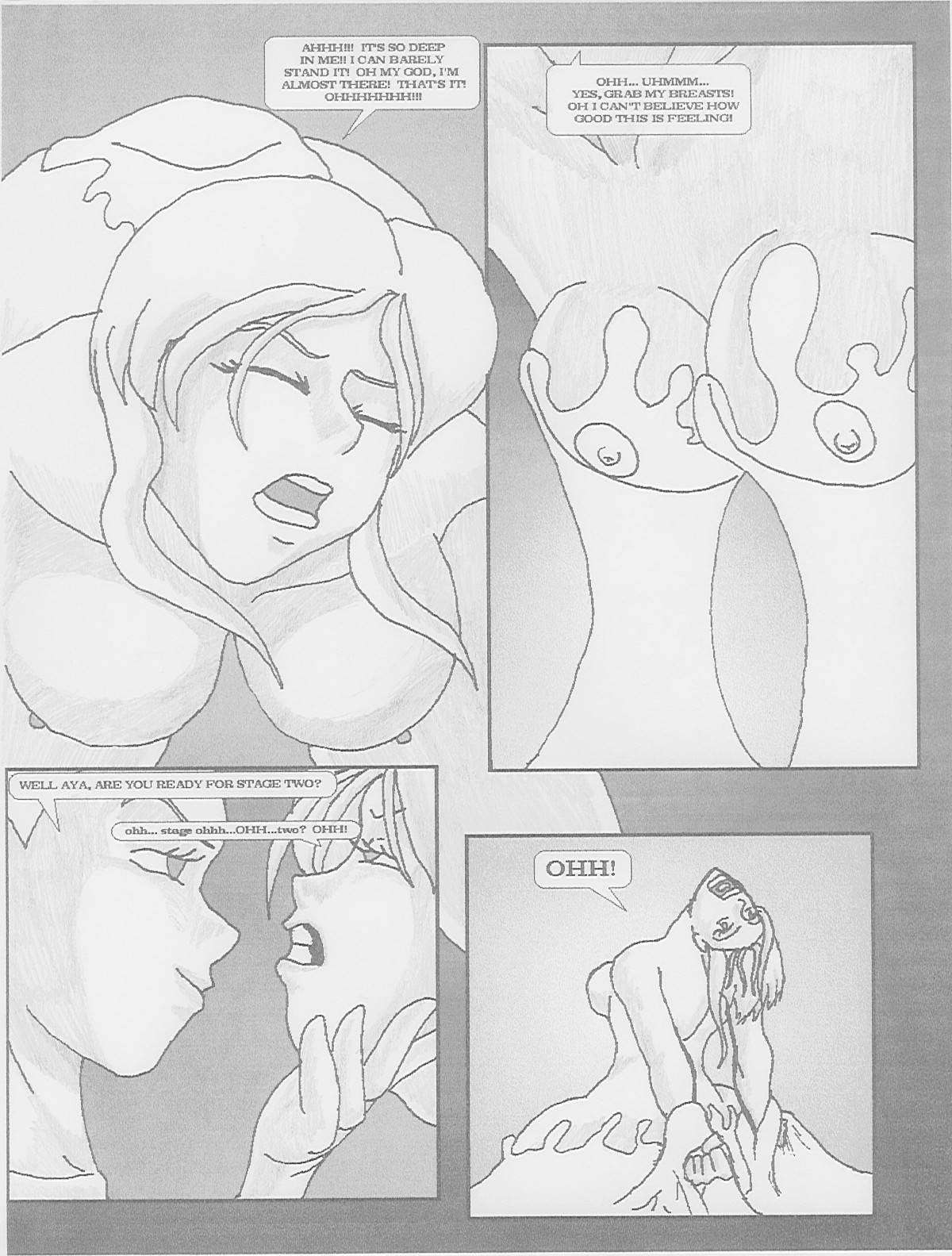 ミトコンドリアの夢 ミトコンドリアの夢