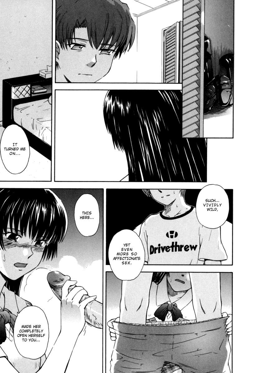 B38Cラブベリーツインズ