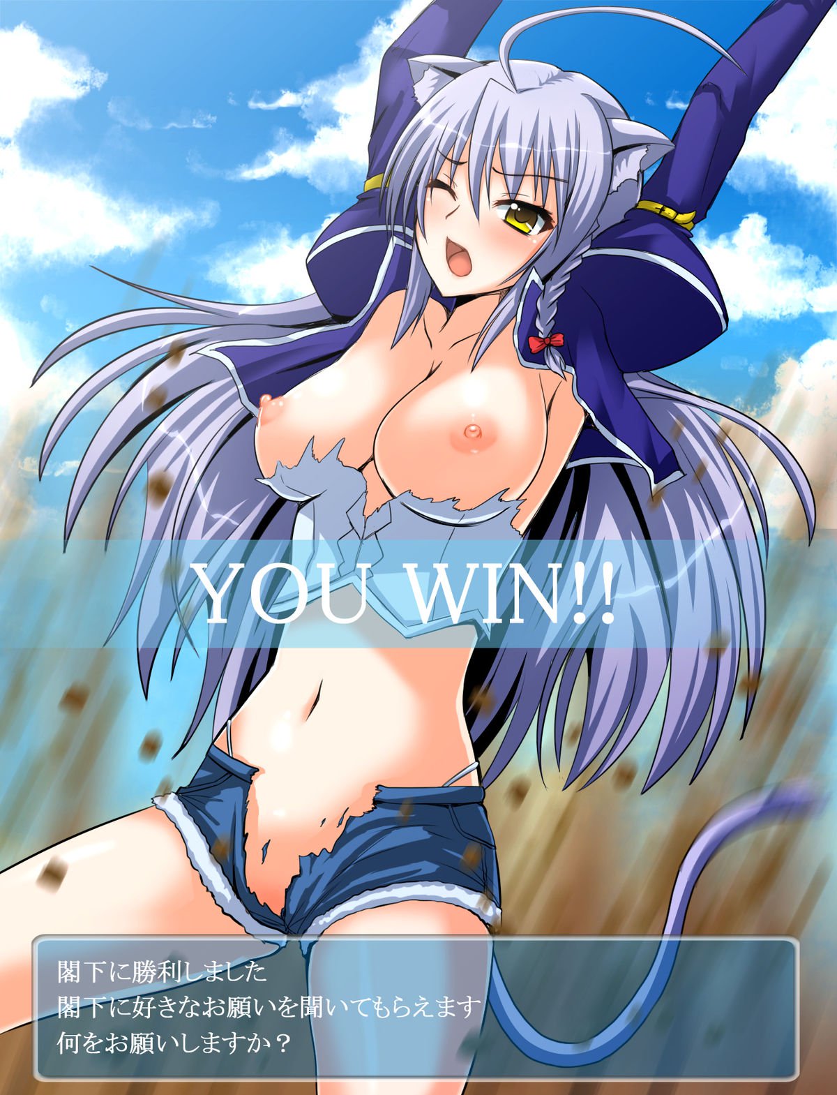 かっかの海ぼく