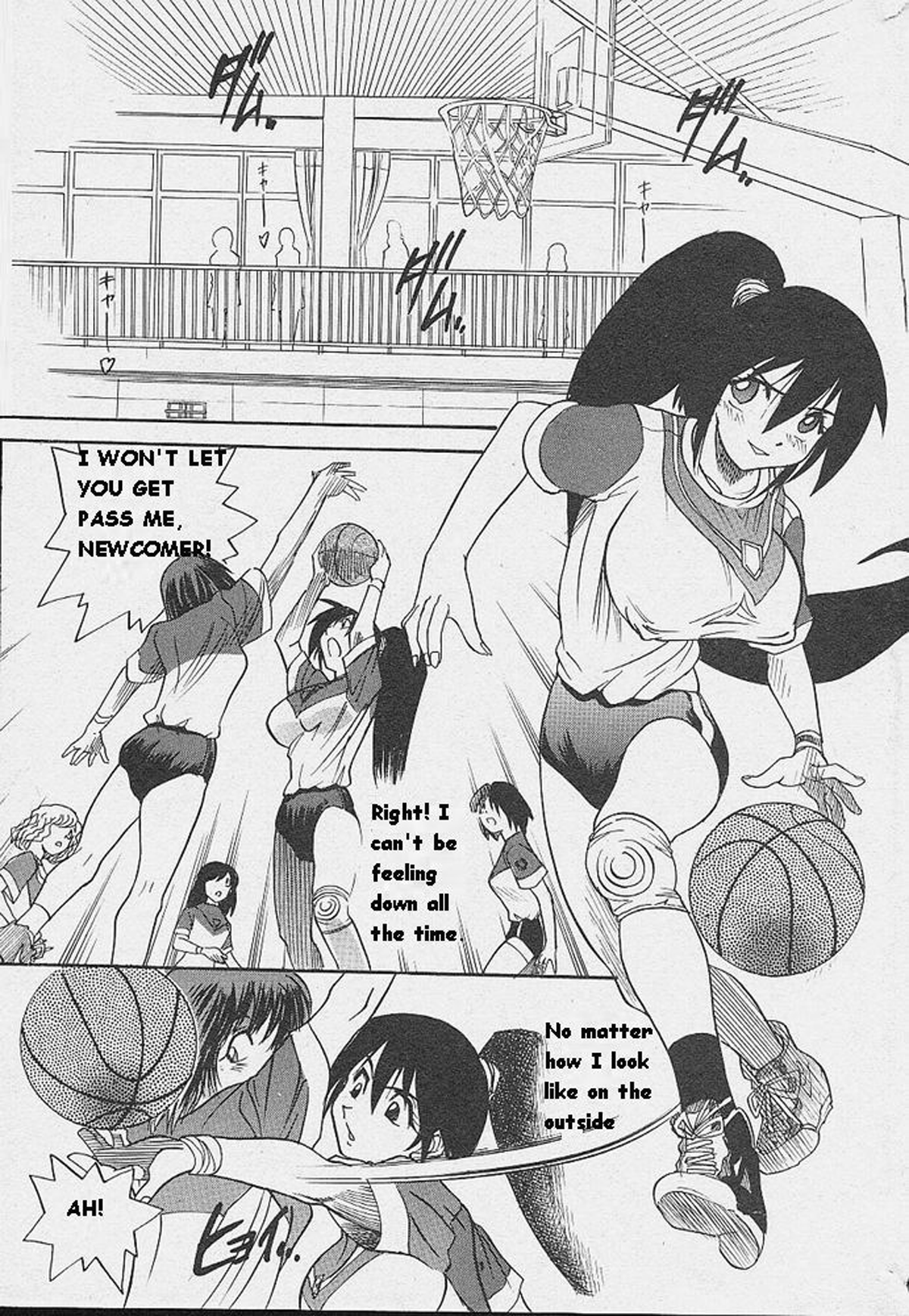 マイケルケイカクVol。 1 {無修正} [BlueMoon}