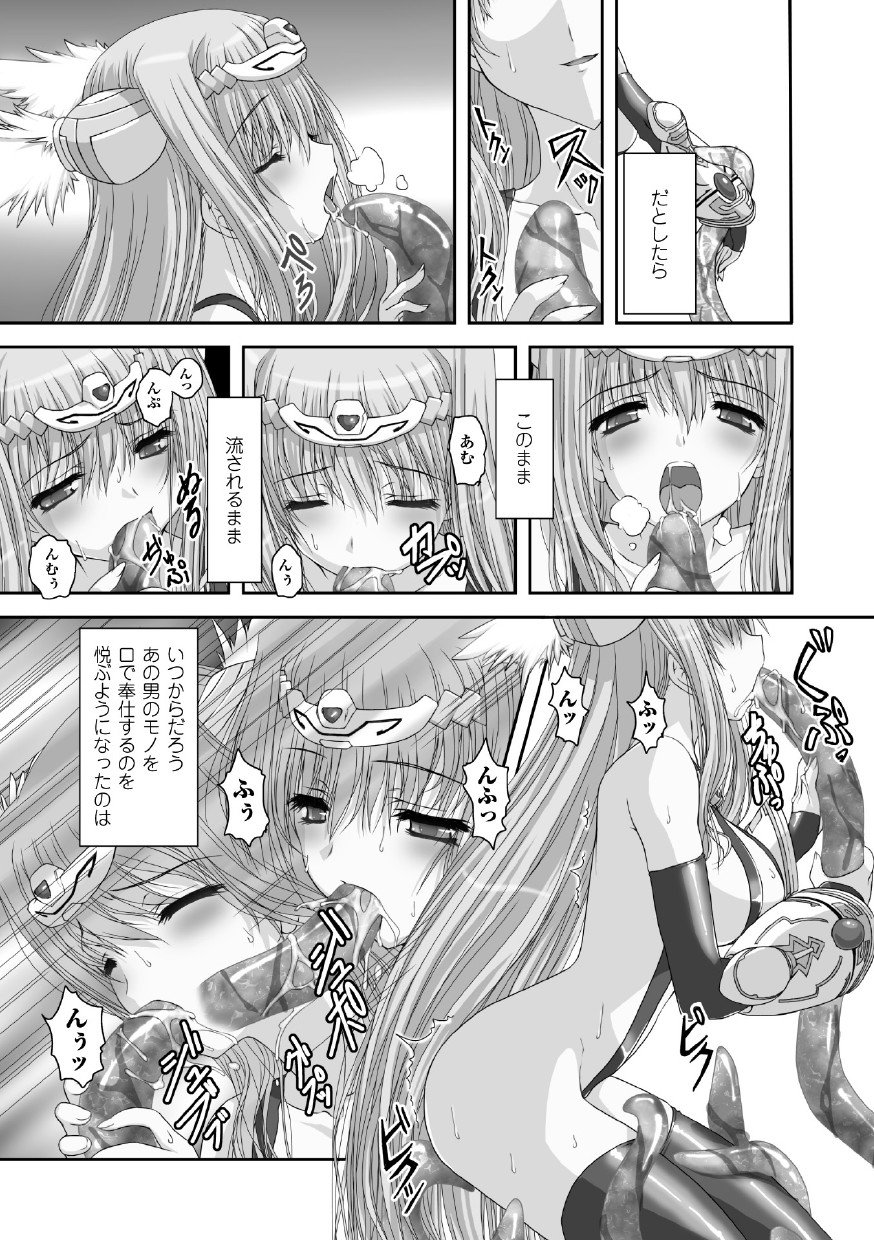 高浜太郎アートワークス