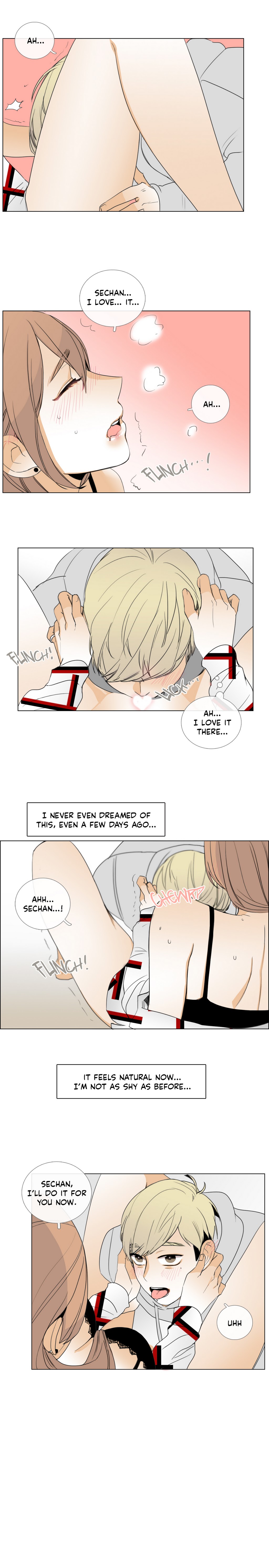 トーク・トゥ・ミーCh.1-16