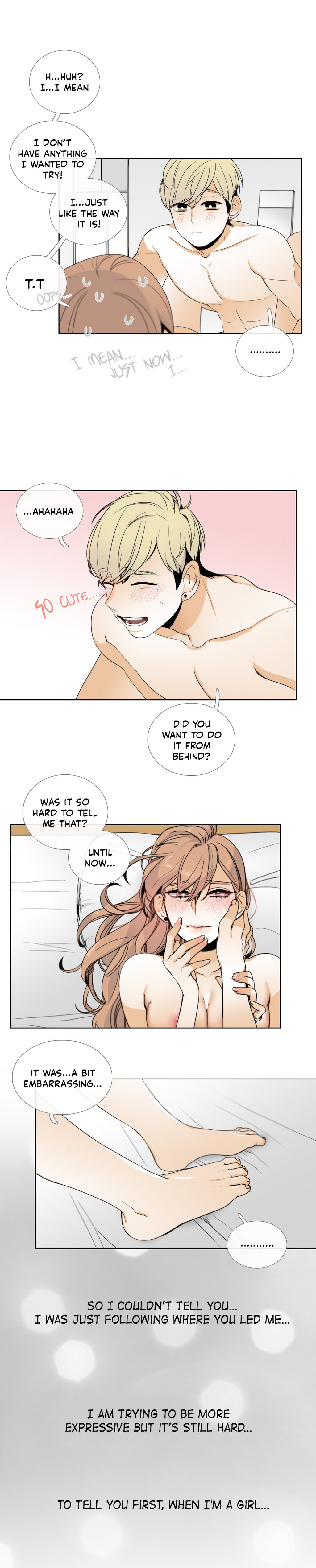 トーク・トゥ・ミーCh.1-16