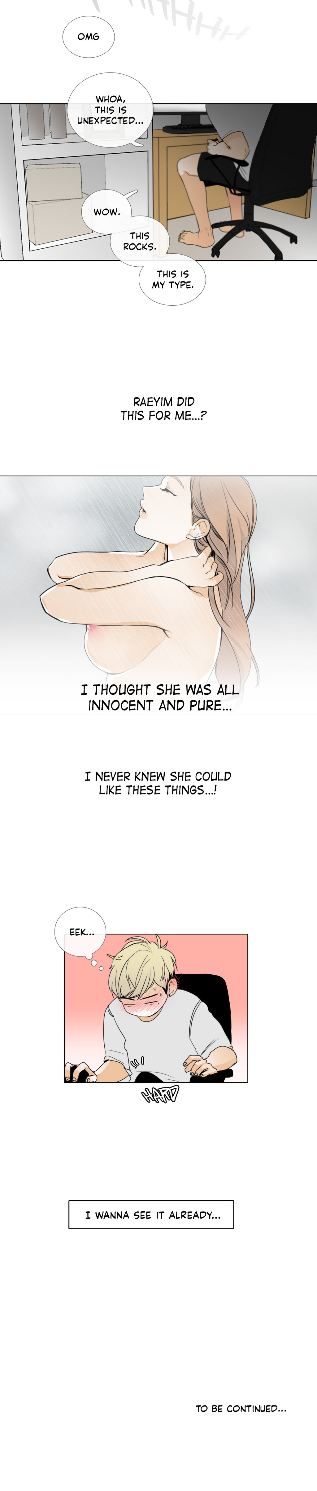 トーク・トゥ・ミーCh.1-16