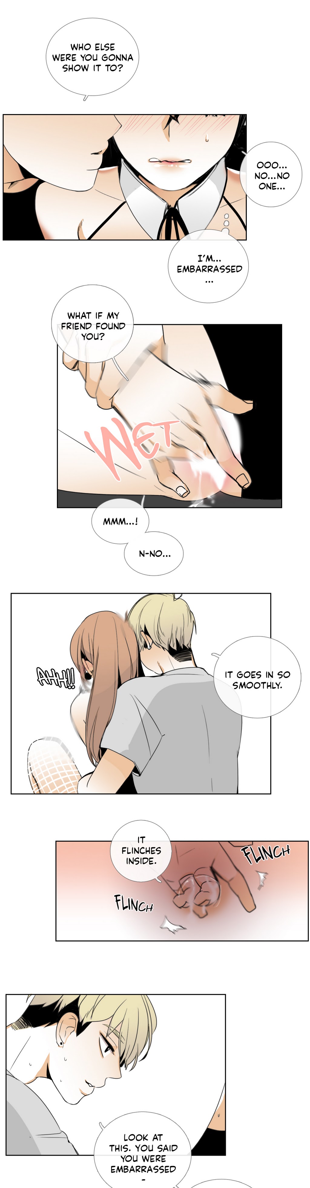 トーク・トゥ・ミーCh.1-16