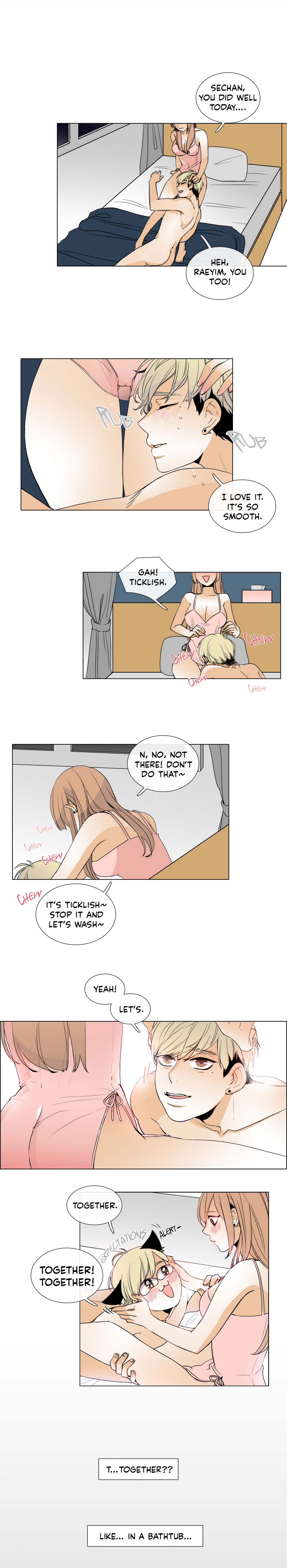 トーク・トゥ・ミーCh.1-16