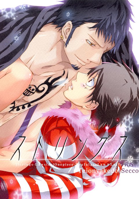 文字列-サイド:法則 文字列-サイド:法則