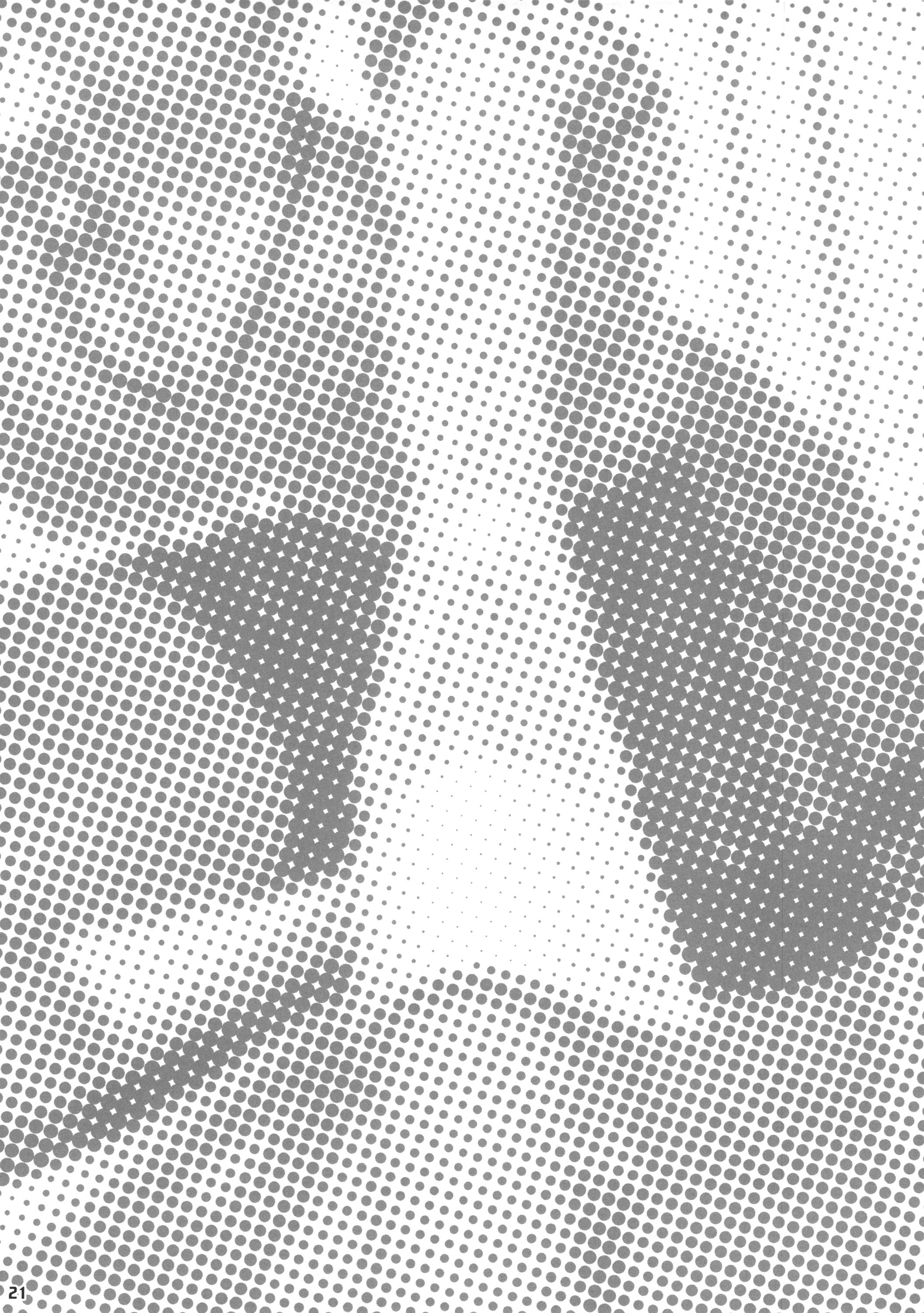 涼子ちゃんのスパッツ