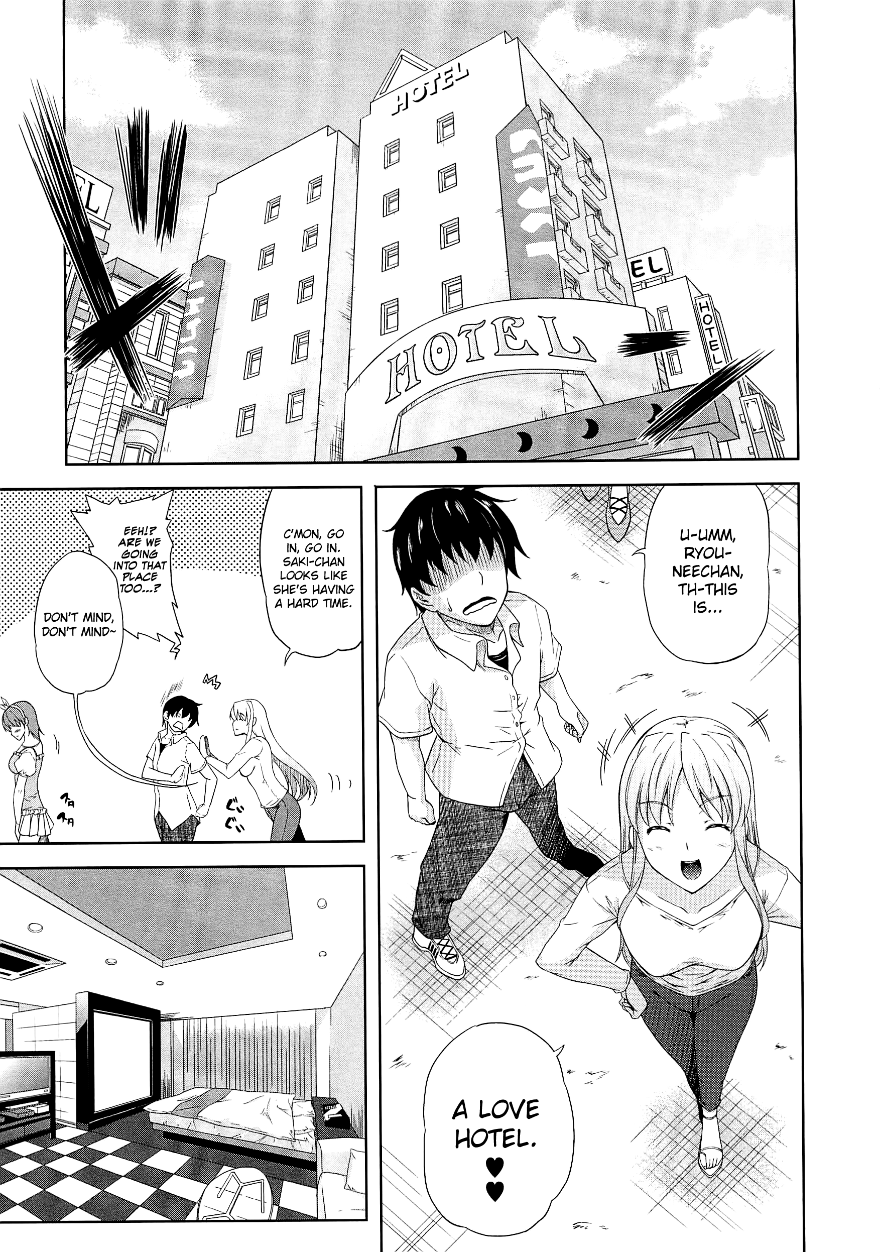 アネマンCh.1-6