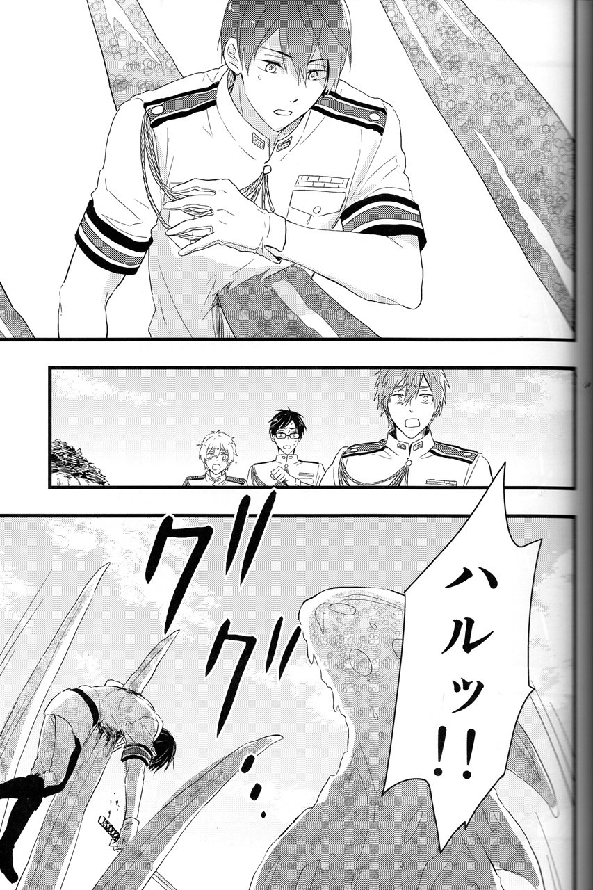 青十紅-禅ペン-