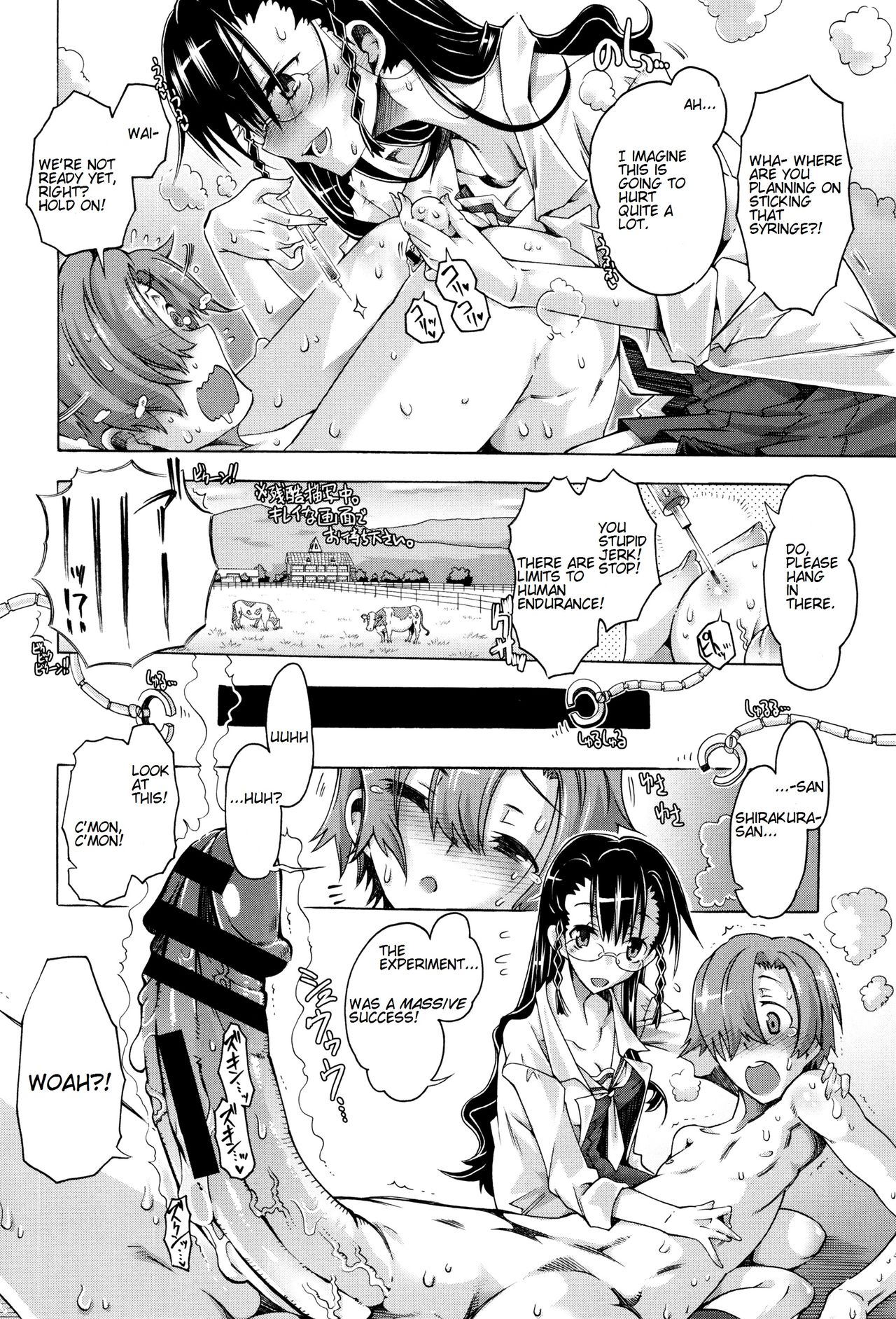 鉱のくにひろがとつぜんにょったってどうようしないわけがない
