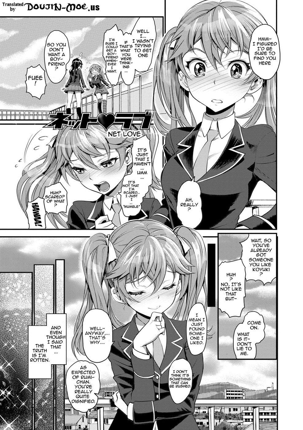 Pure-hearted Girl EtCetera-第3章 Pure-hearted Girl EtCetera-第3章