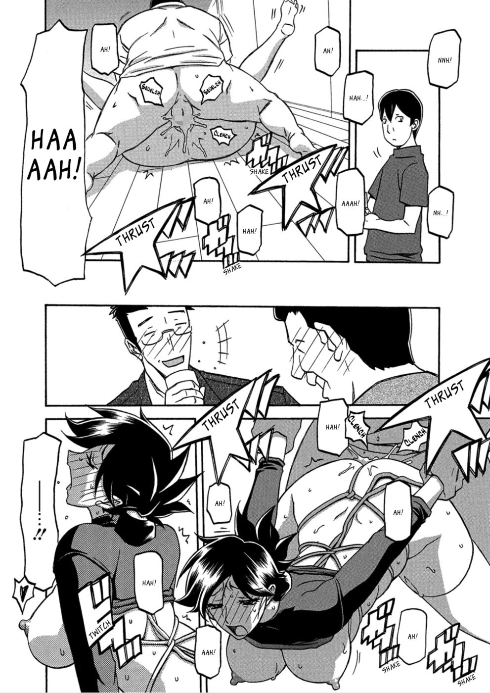 チューベローズのケージCh7