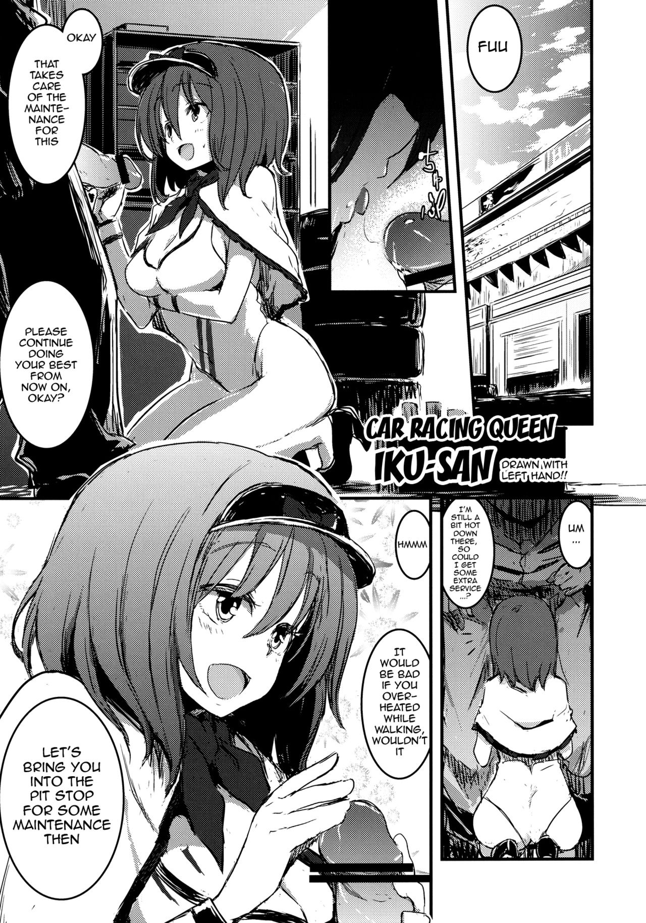 Chi-Bunny China Iku-san toka Bunny Iku-san ga Ganbaru Hon {doujin-moe.us}