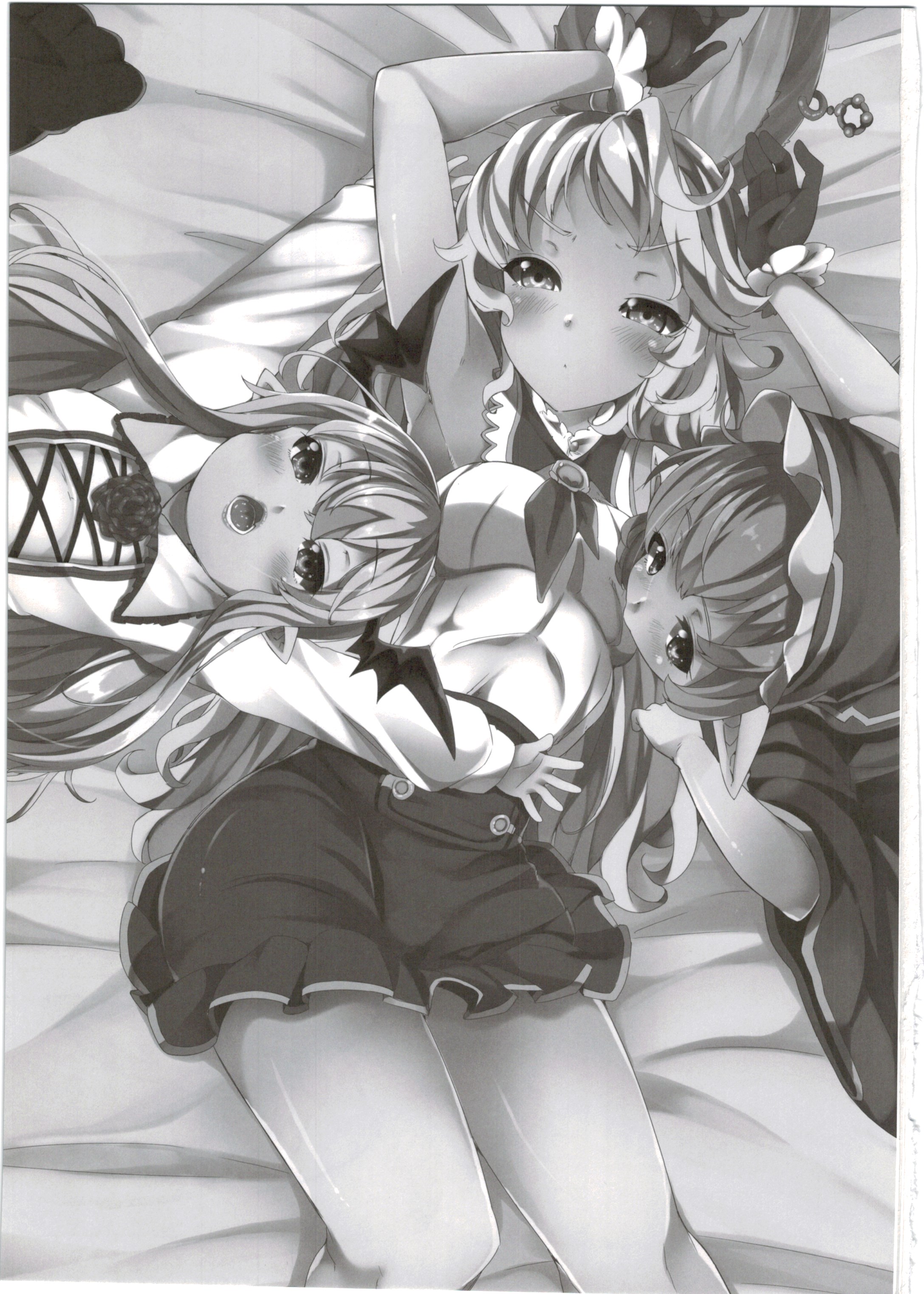 エロプニ