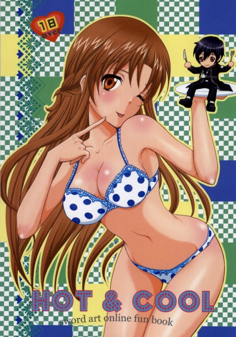 ホット＆amp;いいね