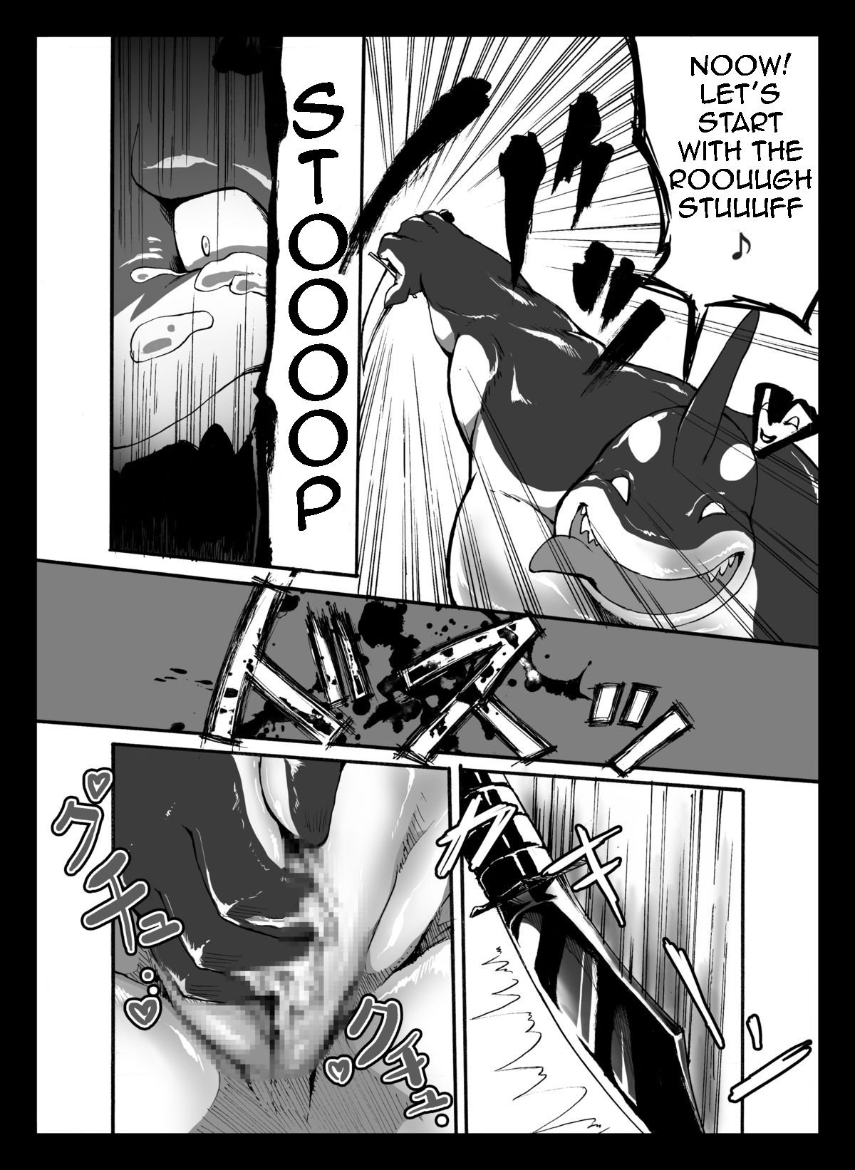 オーシャンズライフ2