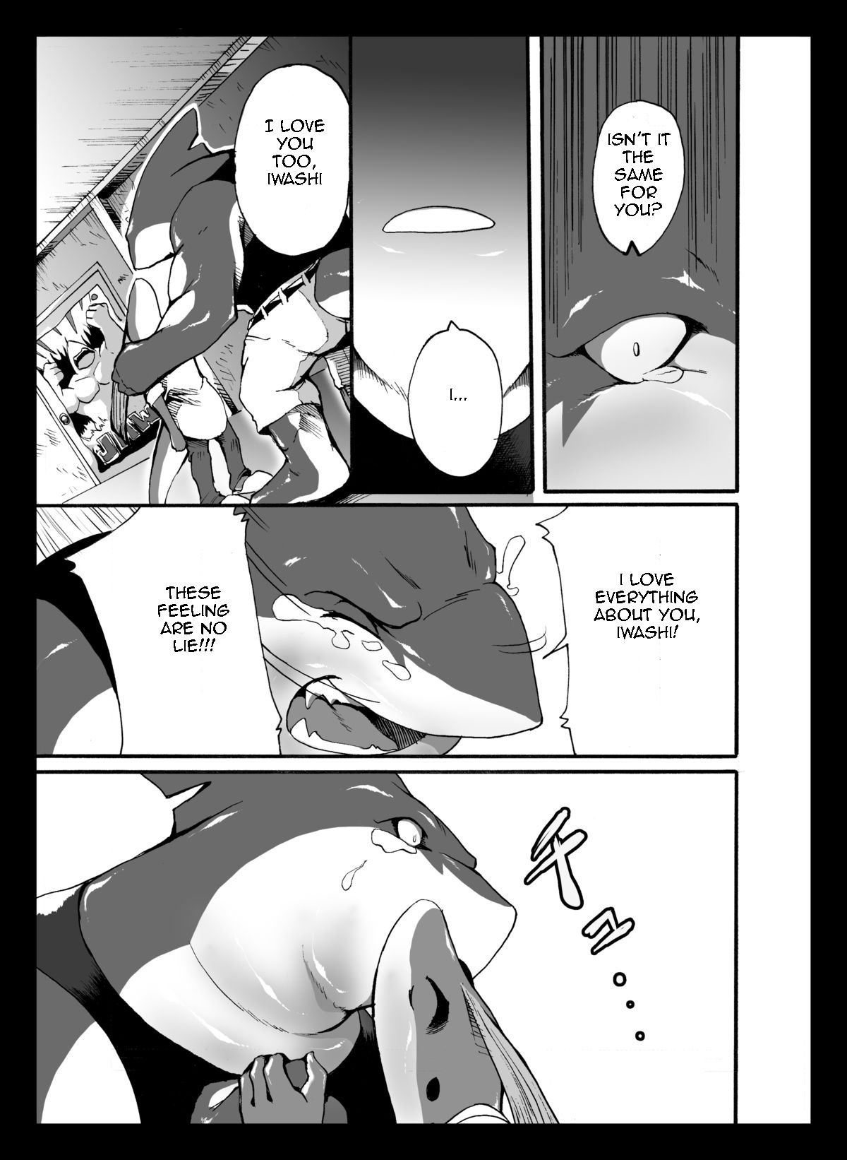 オーシャンズライフ2