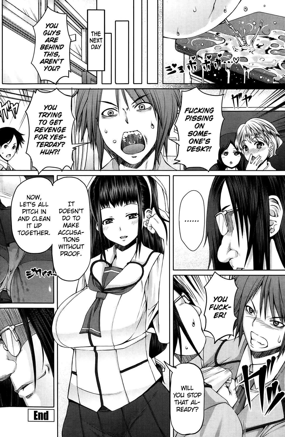 Houkago Shukujo-kai-Rei-shou Kotori |放課後レディースクラブ-ブックゼロ：ことり= LWB =