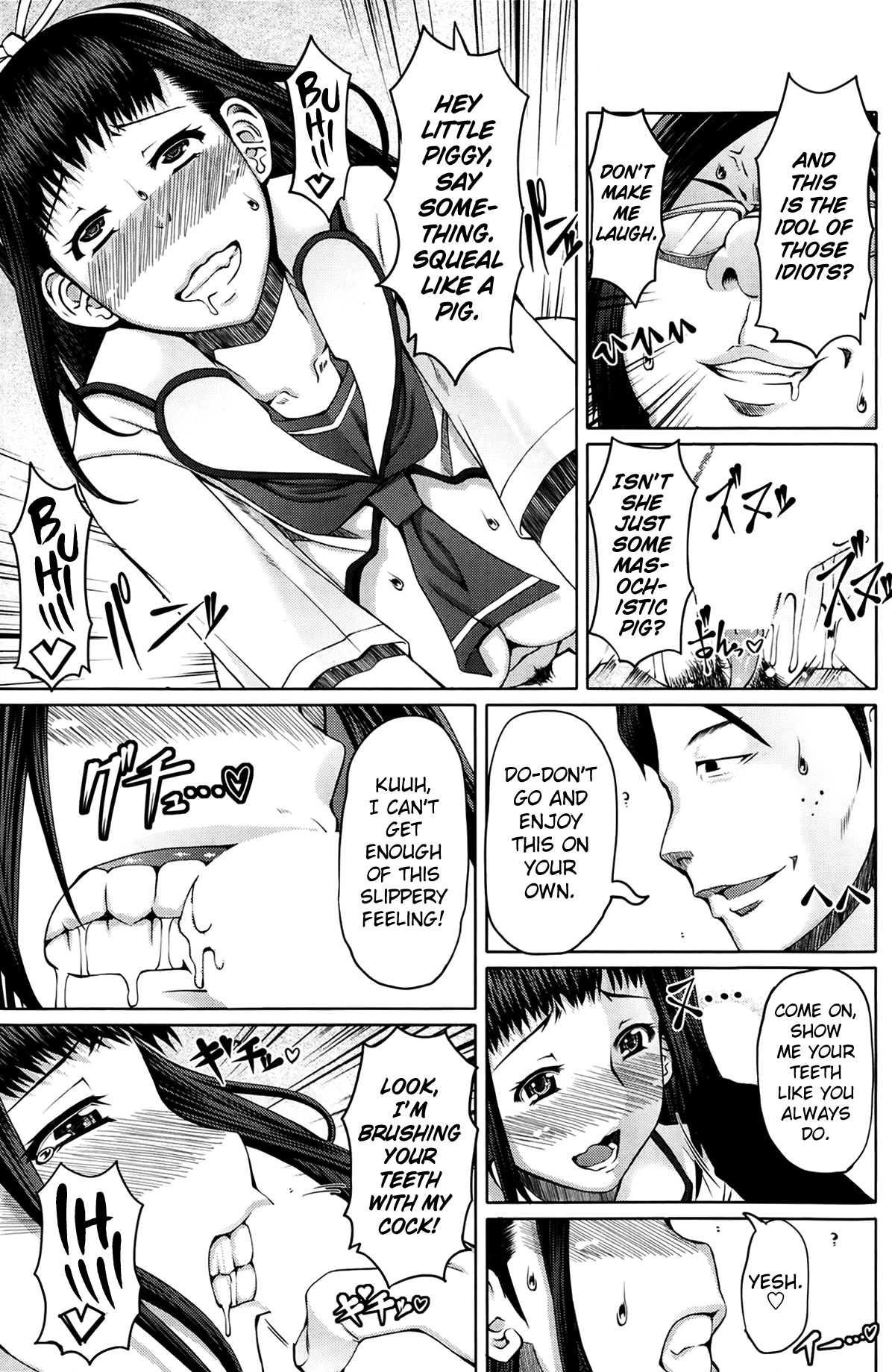 Houkago Shukujo-kai-Rei-shou Kotori |放課後レディースクラブ-ブックゼロ：ことり= LWB =