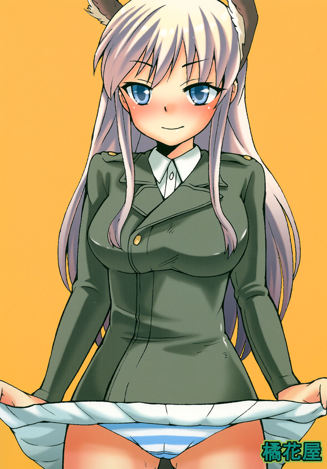 ウィッチペディア