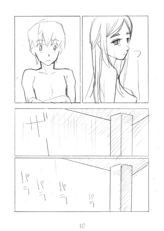 LUSTFUL BERRY#2 LUSTFUL BERRY#2