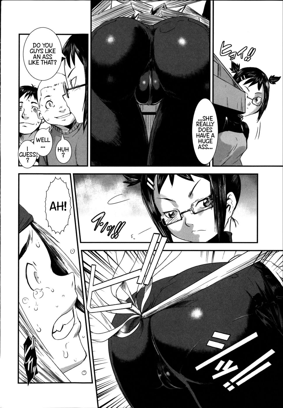 ブラウジングなし