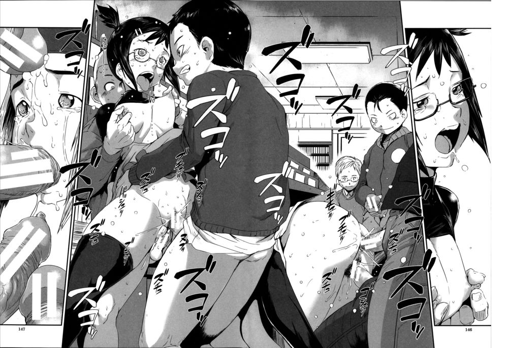 ブラウジングなし