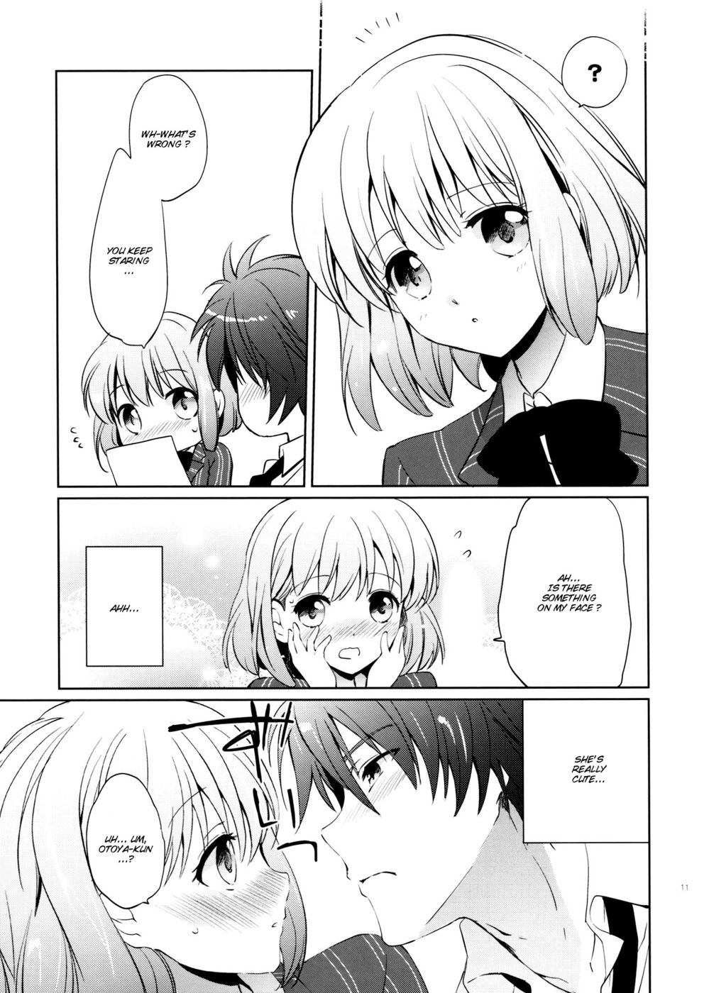 エバーグリーンリミックス